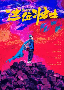 亚洲黄色有码视频